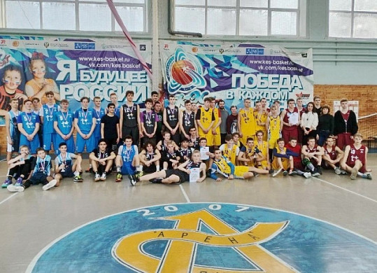 В Кинешме прошел дивизиональный этап чемпионата школьной баскетбольной лиги